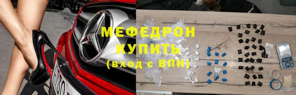 круглые Богданович