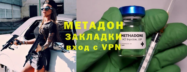 круглые Богданович