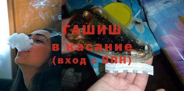 PSILOCYBIN Ростов