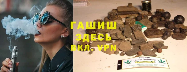 прущий лед Бугульма