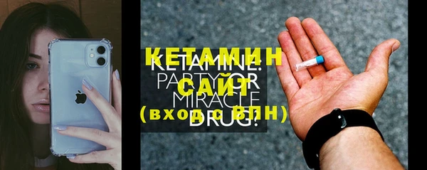 ПСИЛОЦИБИНОВЫЕ ГРИБЫ Бородино