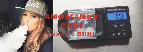 прущий лед Богородск