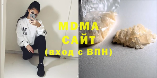 прущий лед Бугульма