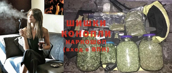круглые Богданович