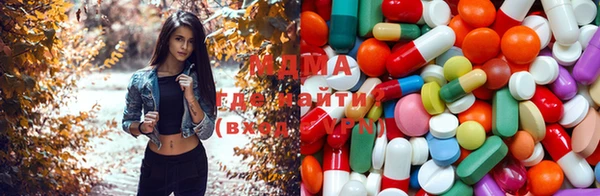 бошки Рославль
