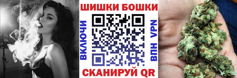 МАРИХУАНА гибрид  как найти закладки  кракен как войти  Трёхгорный 